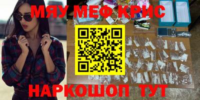 ешки Ликино-Дулёво