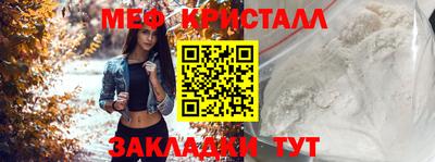 ешки Ликино-Дулёво