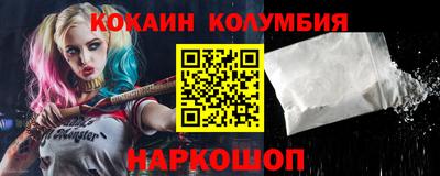 ешки Ликино-Дулёво