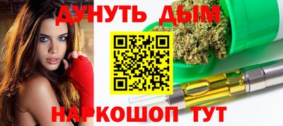 МДМА Ливны