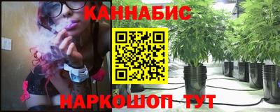 МДМА Ливны