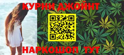 ешки Ликино-Дулёво