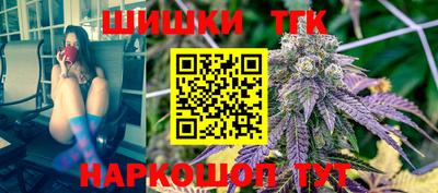 МДМА Ливны