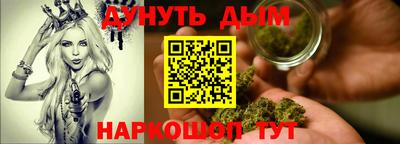 альфа пвп Лесосибирск