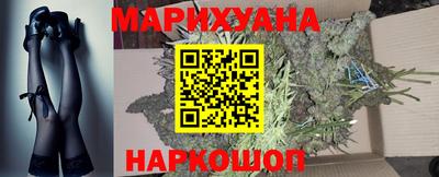 МДМА Ливны