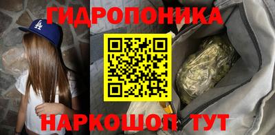 ешки Ликино-Дулёво