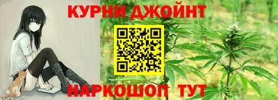 МДМА Ливны