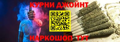 альфа пвп Лесосибирск