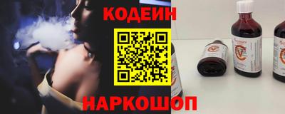 ешки Ликино-Дулёво