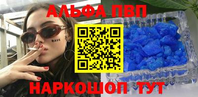 ешки Ликино-Дулёво