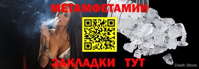 ешки Ликино-Дулёво