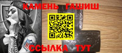 МДМА Ливны