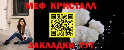 ешки Ликино-Дулёво