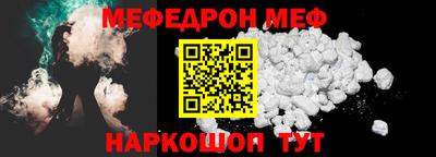 ешки Ликино-Дулёво